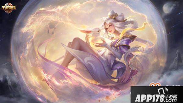 王者荣耀嫦娥原画和技能爆料