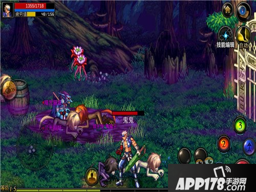 DNF手游四测星期天地下城 特殊光卡通关<a href=http://www.app178.com/gonglue/ target=_blank class=infotextkey>攻略</a>