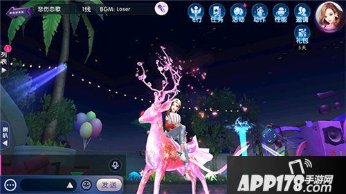 劲舞团手游冬日约会季开启