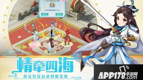 火王不限量测试