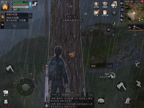 明日之后怎么更改营地的名字 在哪更改？教大家更改方法