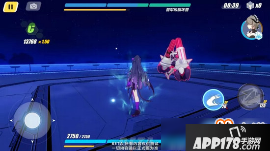 崩坏3体验服V2.8版本 绿塔适配装备登场 全新武器圣痕属性前瞻