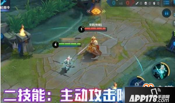 王者荣耀新英雄瑶 鹿人双形态3D身材好