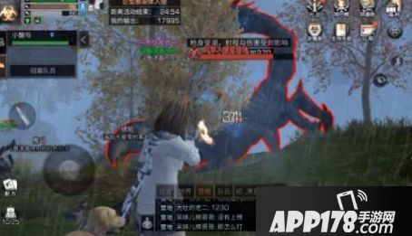 明日之后巨型感染体入侵玩法<a href=http://www.app178.com/gonglue/ target=_blank class=infotextkey>攻略</a>