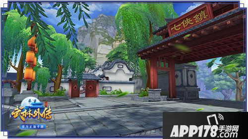 武林外传手游联动武林怪兽