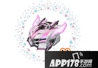 qq飞车手游时空之翼多少钱 qq飞车手游时空之翼怎么得