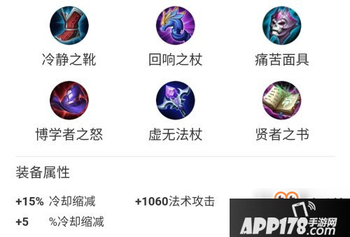 王者荣耀上官婉儿无限连 5段位移从高地至中路