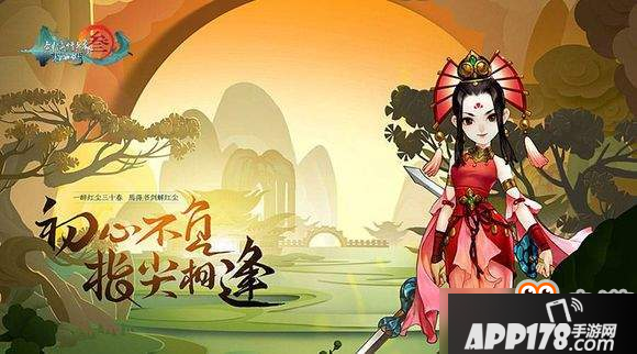 剑网3指尖江湖哪个奶妈比较好？奶妈选择推荐
