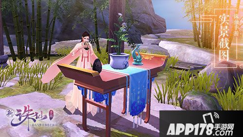 诛仙手游PK大乱斗