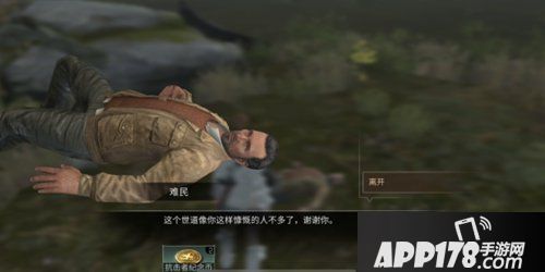 明日之后纪念币获得攻略