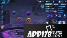 王者荣耀东皇太一逐梦之光皮肤6折购买方法