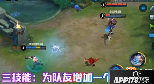王者荣耀新英雄瑶 鹿人双形态3D身材好