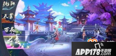 剑网3指尖江湖配方获取途径及使用方法一览