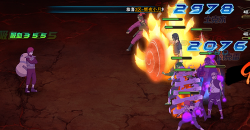 火影忍者OL手游火主平民低配阵容推荐