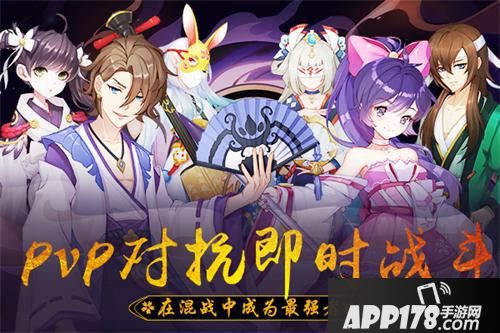 忍者大乱斗今日震撼首发