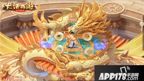 大话西游手游全新资料片正式开启