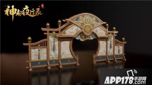 神都夜行录家园玩法全面升级