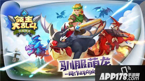 APP178一周开测前瞻