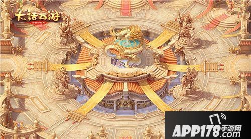 大话西游手游全新资料片正式开启