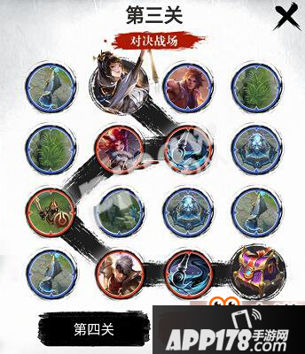 王者荣耀上官婉儿五划闯关夺宝1-10关最新攻略汇总