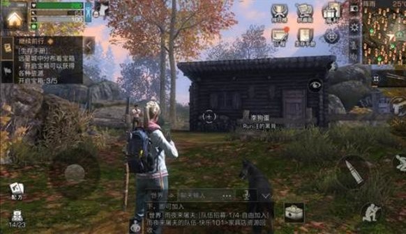 明日之后在哪打靶？给大家讲一下位置