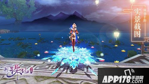 诛仙手游圣诞驯鹿登场