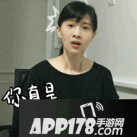王者荣耀实名校验又又又升级，将率先启用人脸识别