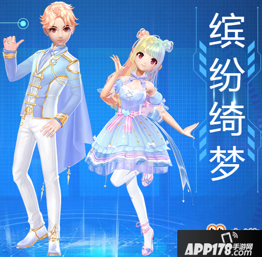QQ飞车一周年手杖怎么得 QQ飞车一周年手杖获得方法介绍