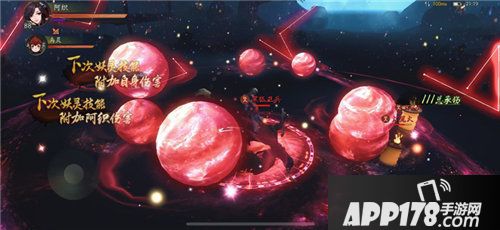 神都夜行录冬至限时活动震撼上线