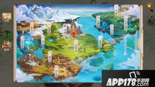 自由幻想决战龙城 