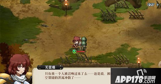 梦幻模拟战手游枪舞玫瑰芙蕾雅专属剧情解锁