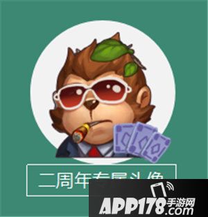 不思议迷宫公测二周年