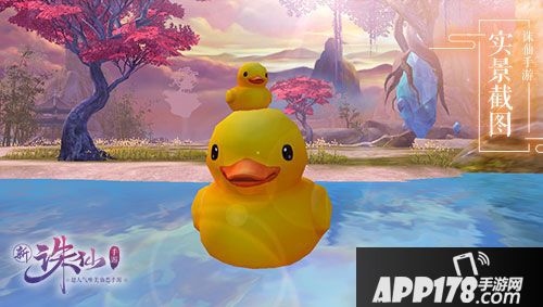 诛仙手游PK大乱斗