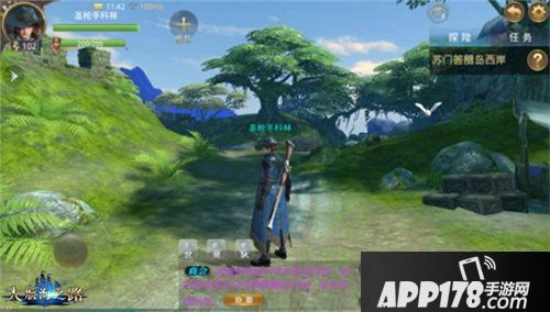 大航海之路新增发现物一览