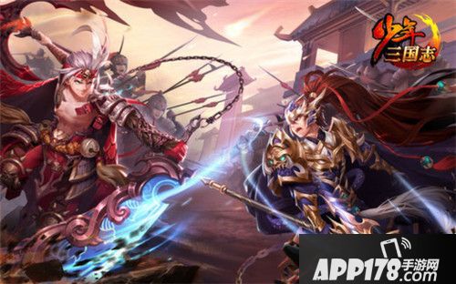 少年三国志年度资料片今日上线