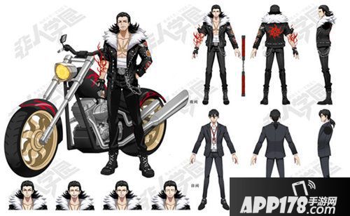 非人学园新英雄夸父带你机车游行