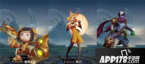 王者荣耀老英雄重做 英雄新模型预览