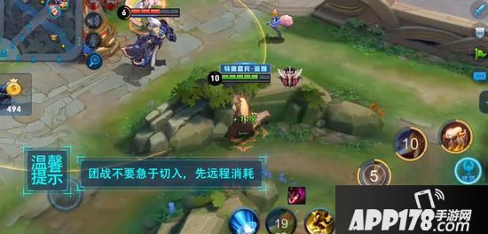 王者荣耀李信核心玩法思路解读