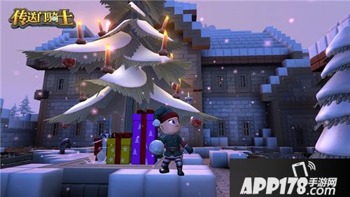 传送门骑士特色主题服饰