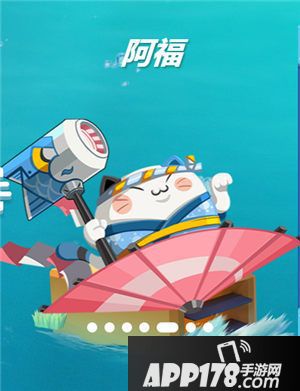 风暴对决阿福怎么样