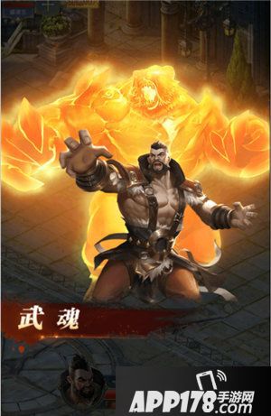 斗罗大陆最终测试今日开启