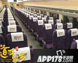 道友请留步公测2周年