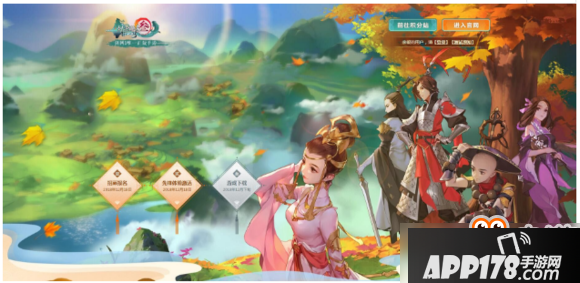 剑网3指尖江湖通宝卷获得方法大全