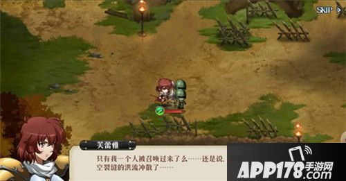 梦幻模拟战芙蕾雅专属剧情解锁
