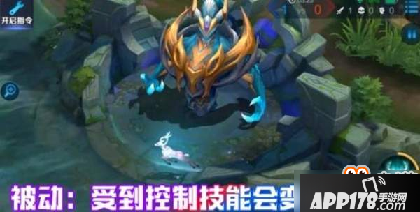 王者荣耀新英雄瑶 鹿人双形态3D身材好