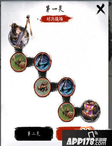 王者荣耀上官婉儿五划闯关夺宝1-10关最新攻略汇总