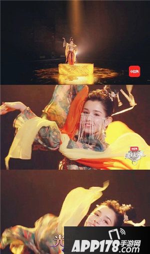 光明大陆哈妮克孜