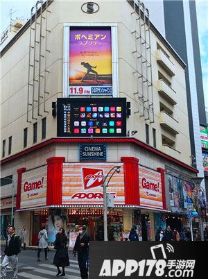 剑侠世界2手游冬至版暖心上线