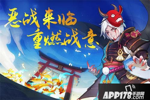 忍者大乱斗今日震撼首发