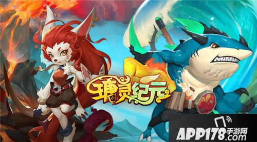 瑭灵纪元12月18日不删档内测